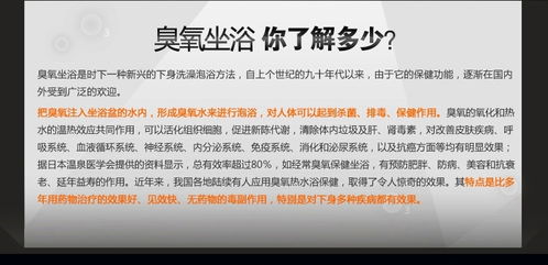 計(jì)算機(jī)軟件開(kāi)發(fā)與銷(xiāo)售 數(shù)字時(shí)代的創(chuàng)新引擎與商業(yè)模式